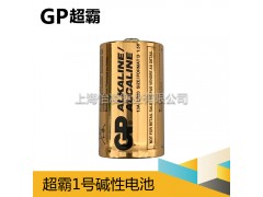 GP超霸1号电池 老板燃气灶指定超霸1号电池图1