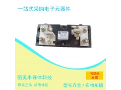 熔断器底座170H3003巴斯曼现货供应图1