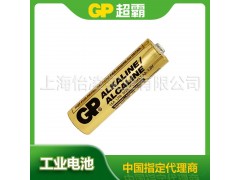 门锁保险箱用GP5号4节装电池GP超霸电池真伪找原厂图1