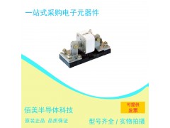 巴斯曼熔断器170H30032现货供应欢迎咨询图1