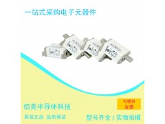 巴斯曼熔断器170m1562全新现货直销图1