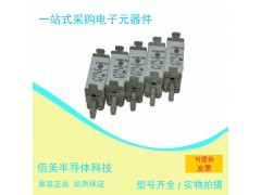 全新原装巴斯曼熔断器170M1564供应直销图1