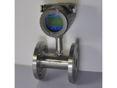 广东广州LWGY智能一体显示液体涡轮流量计厂家图1