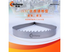 泰嘉AA双金属带锯条切割碳钢模具钢不锈钢材料带锯条图1