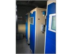 希戈纳voc在线监测有几种方法?图1