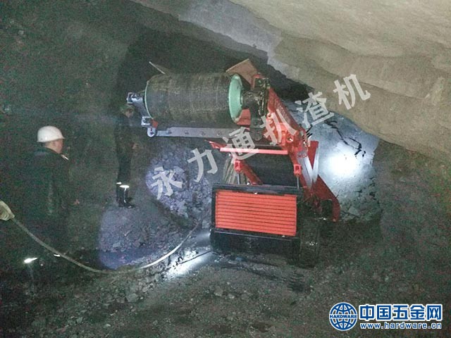 永力通矿用扒渣机 (16)