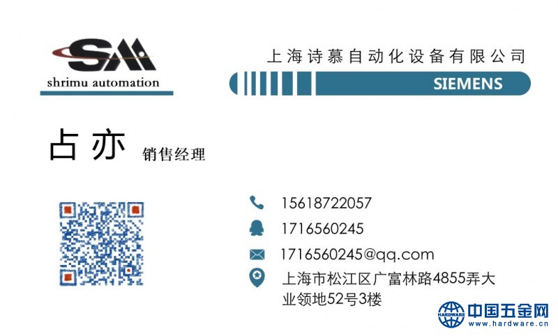 微信图片_20200818165933