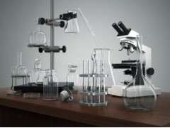 2020深圳实验室装备及临床检验展览会图1