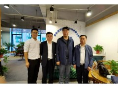 安宜建设集团董事长杨海山一行前往我中心参观考察图1