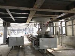 蒸养砖生产线,东岳蒸养砖设备图1