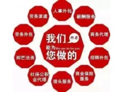 新疆邦芒为企业提供大数据服务，提升全局运营能力图1