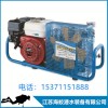 科尔奇MCH6/SH充气泵 原装进口高压空气压缩机
