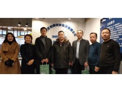 温德姆酒店运营方王总、鼎龙木业董事长韩总一行前往我司考察调研图1