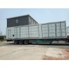 13米水处理集装箱 设备集装箱 河北集装箱厂家