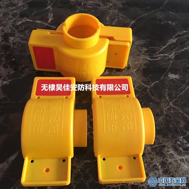 250011064902698929_副本