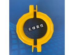 供应燃气表塑料一次性防盗扣 ,燃气表防盗气塑料卡扣图1