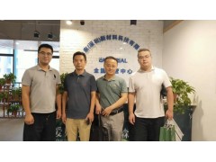 西安善利净化装饰工程有限责任公司董事长周杰一行参观我中心图1