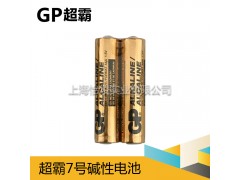 原装超霸7号电池电视遥控器用GP7号电池2节图1