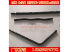 螺纹钢再加工 窝钩折弯钢筋 加工钢筋工厂图1