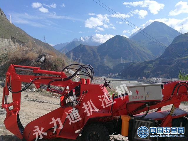 永力通矿用扒渣机 (1)