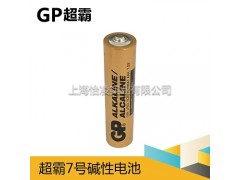 GPGN24A AAA原装超霸电池电动牙刷用电池图1