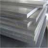 2024耐高温铝板  中厚铝板可切割零售