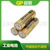 音乐盒电池用GP超霸7号碱性干电池超霸电池原装价格