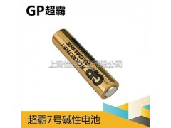 超霸英文电池门铃传感器电池用GP7号电池图1