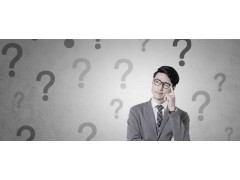 盈亚证券咨询——如果你有五万应当怎么投资呢?图1