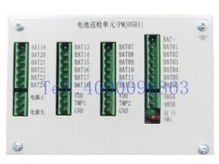艾默生厂家直供 PMJ05B1电池巡检图1