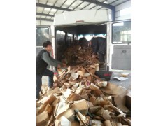 办公文件办公用品销毁废弃保密文件销毁废弃合同销毁图1