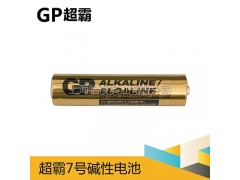 超霸7号电池超霸电池尺寸GPGN24A AAA LR03图1