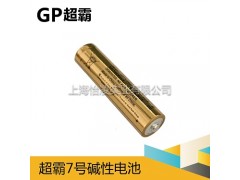 智能清洁机电池用GP超霸7号电池AAA碱性电池LR03图1