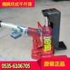 日本鹰牌爪式千斤顶G-40现货 高度限位控制 保质12个月