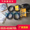 LHQD-24-6气垫搬运车 实验室用悬浮气垫搬运车现货