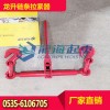 现货龙升链条拉紧器HR-16 龙海起重厂家直销全国包邮