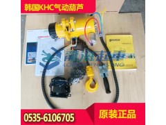 运行式KHC气动葫芦1吨价格 金属加工企业用环链电动葫芦图1