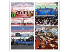 2021年越南河内建筑建材及家居展图1