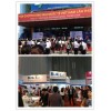 2021年第31届越南河内国际进出口贸易博览会
