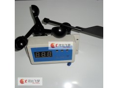 超声波风速报警仪图1