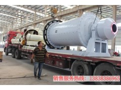 镜铁矿洗矿机,镜铁矿分选机,镜铁矿提纯洗矿机械图1