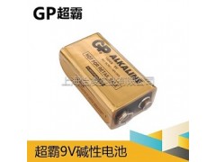火灾报警仪器用gp9v层叠电池超霸GN1604A碱性电池图1