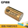 超霸英文电池野外测量仪器用电池GP14A C 2号