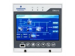 艾默生EMU10监控模块图1