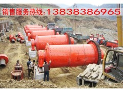 铬矿石分选设备,铬矿洗矿设备,洗铬矿砂生产线设备图1