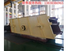 磷矿洗矿机械,洗磷矿石双螺旋洗矿机,磷矿脱泥洗矿设备图1