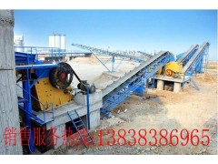 氧化锑矿洗矿机,锑矿石提纯分选机,选锑精矿设备图1