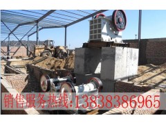 重晶石洗矿设备,洗选重晶石跳汰机,重晶石跳矿提纯设备图1