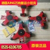 JKB6K万向搬运小坦克卖价 可搭配JUNG组合搬运坦克轮