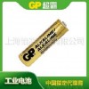 GP超霸5号电池五号电池1.5v碱性AA电池批发
